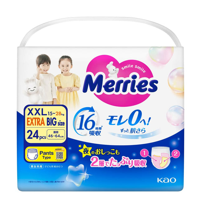 Merries Tipo Pants Jumbo Pack XXL 24 pcs
